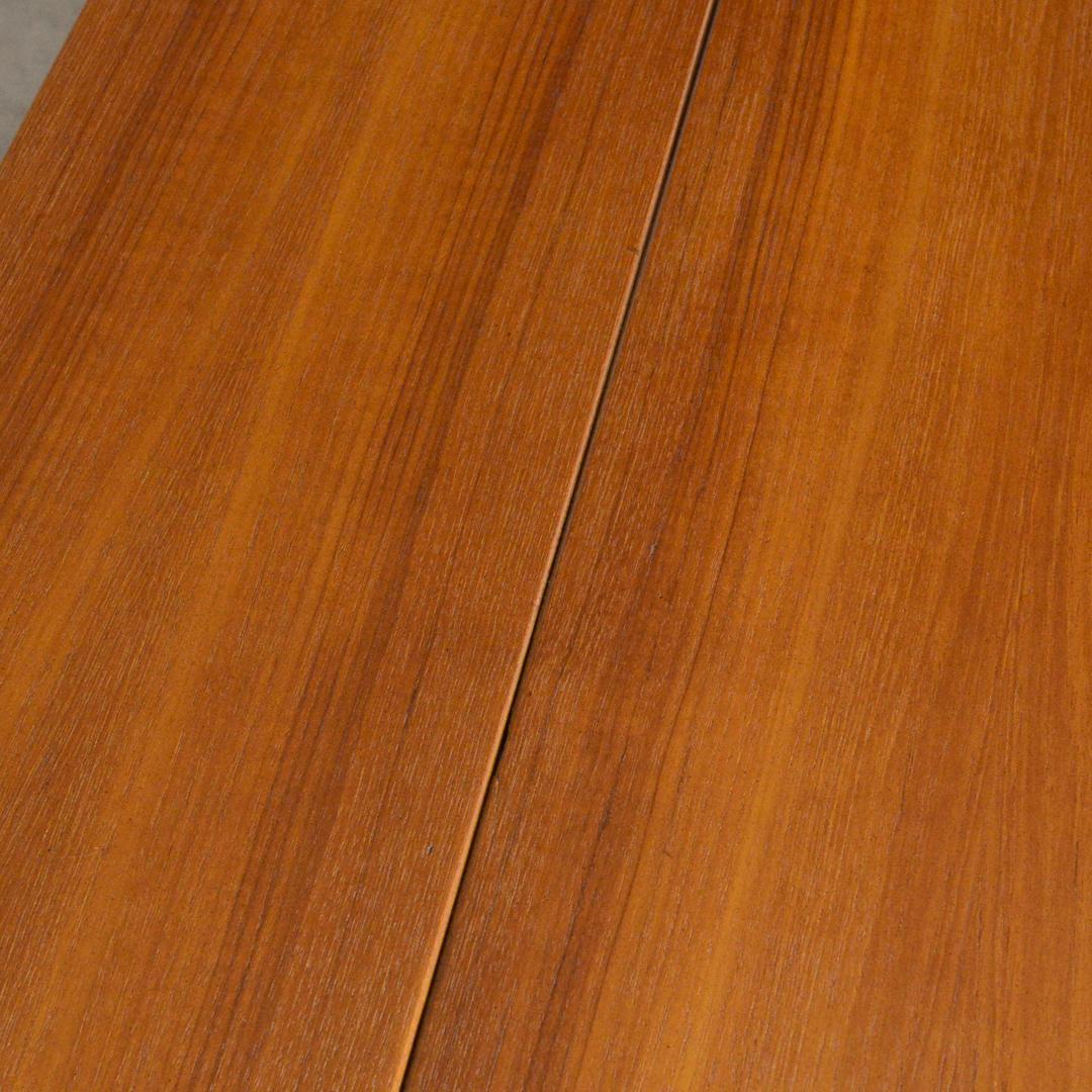 マッキントッシュ ヴィンテージ ゲートレッグ ダイニングテーブル レクタングル