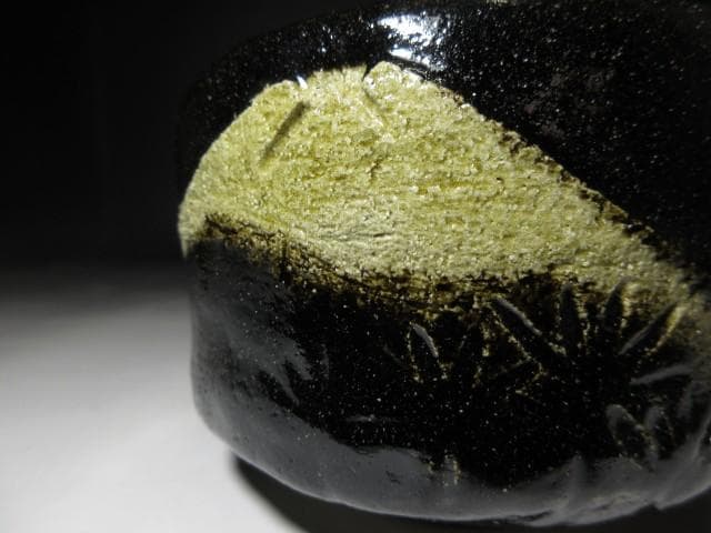 楽吉左衛門十四代 覚入 黒茶碗／裏千家十五世 鵬雲斎 書付 花押