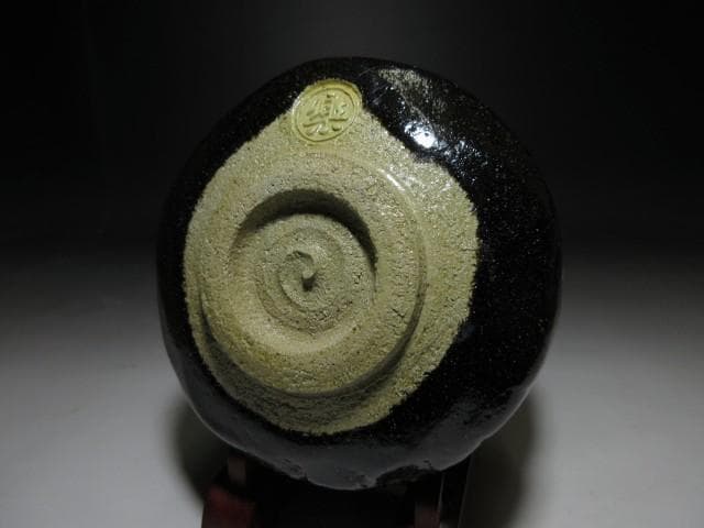 楽吉左衛門十四代 覚入 黒茶碗／裏千家十五世 鵬雲斎 書付 花押