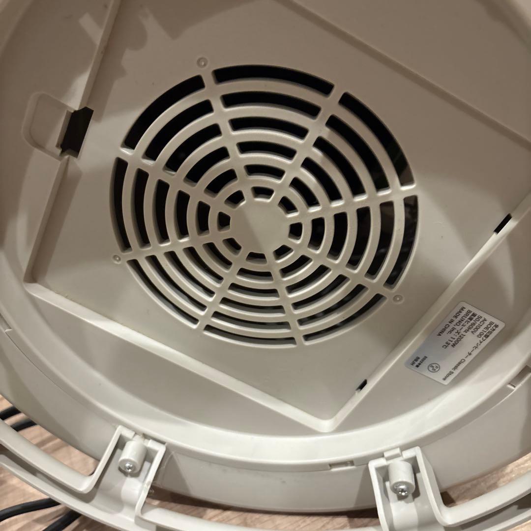 BRUNO 電気ヒーター 円筒形 ホワイト