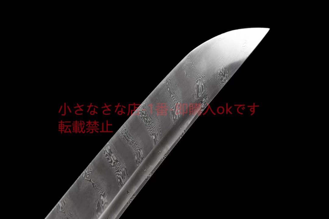 12寸文様鋼ねじれ紋様侍刀【夕焼け】古兵器 武具 刀装具 日本刀 模造刀 居合刀
