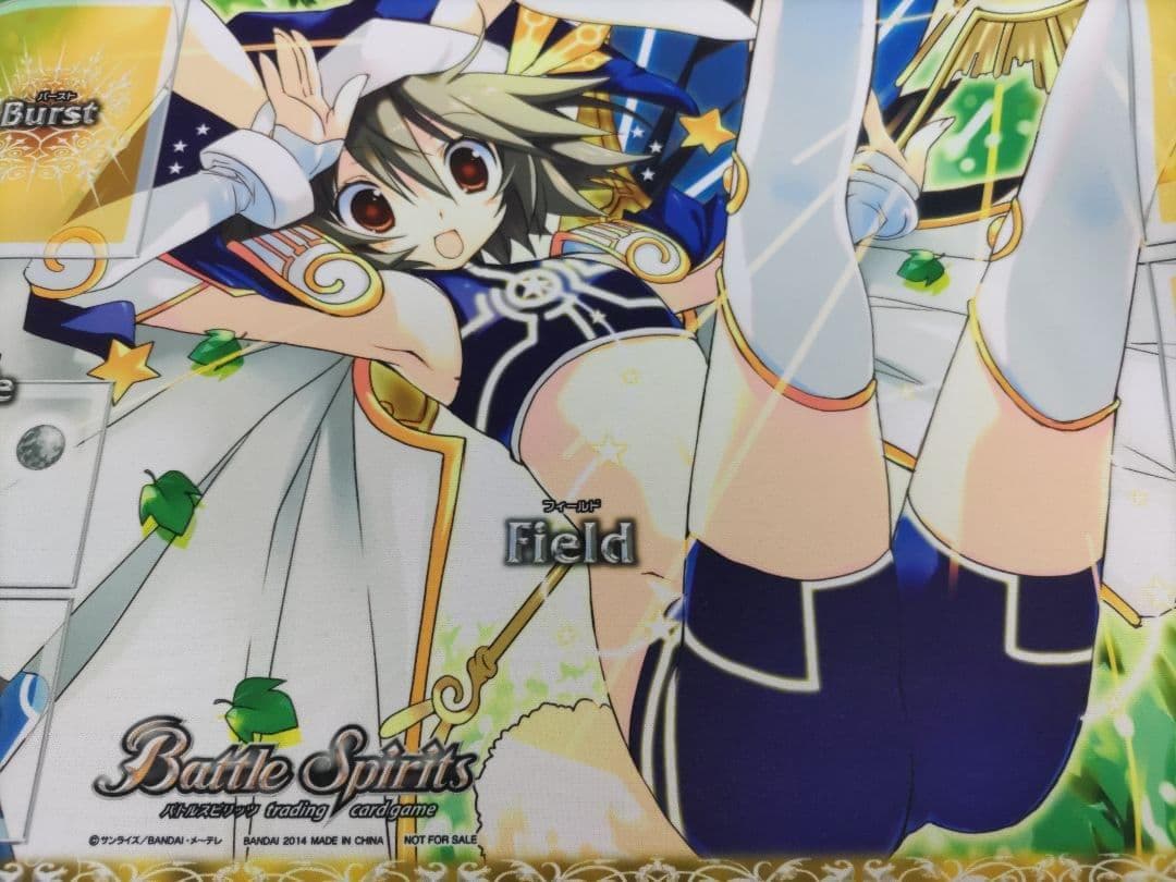 トリックスター　ラストワン賞　バトスピ　プレイマット