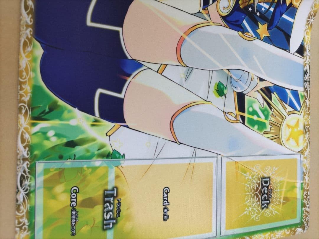 トリックスター　ラストワン賞　バトスピ　プレイマット