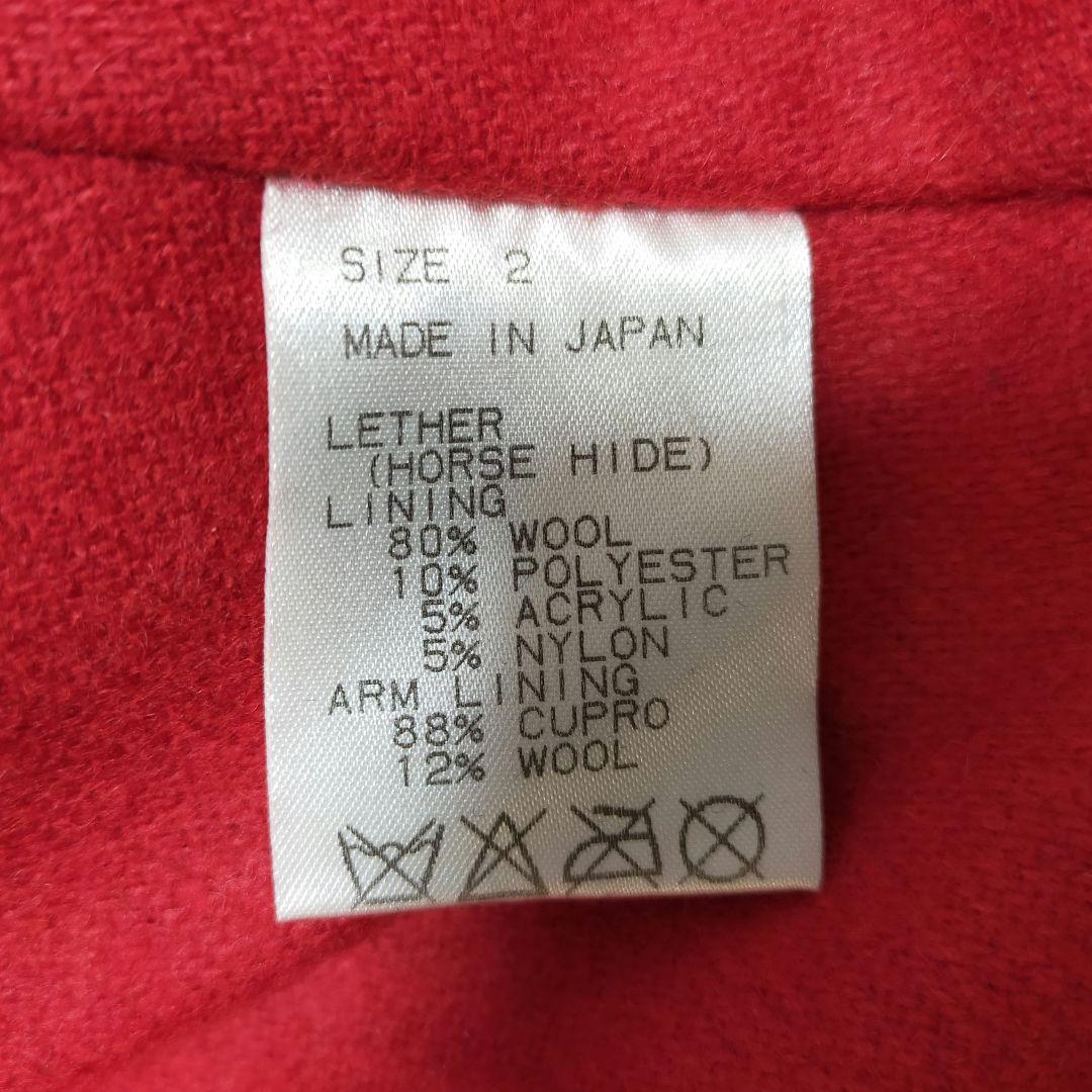 MARK AWARE　馬革　茶芯　シングルライダースジャケット　2サイズ