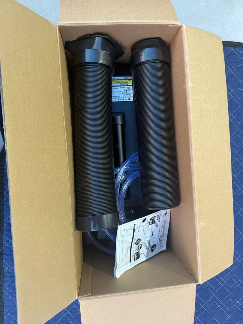 YAMAZENポータブルスポットクーラー　カンゲキくん2 中古