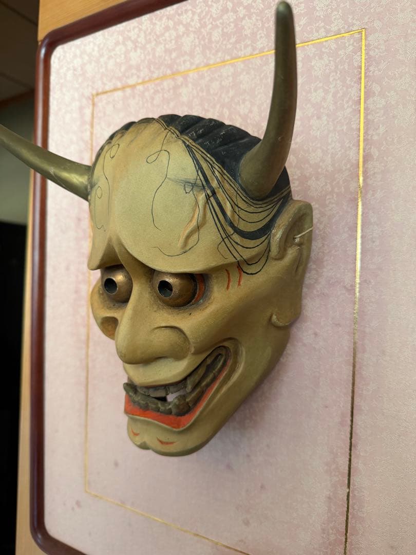 能面　般若 木彫り