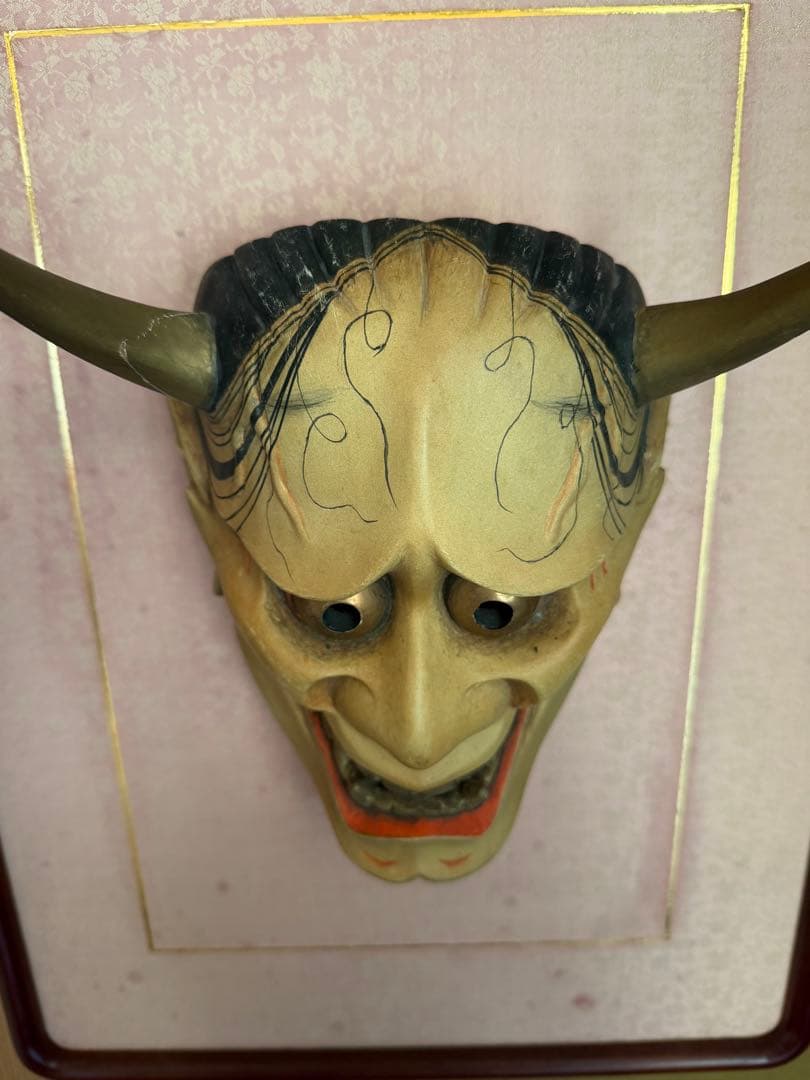 能面　般若 木彫り