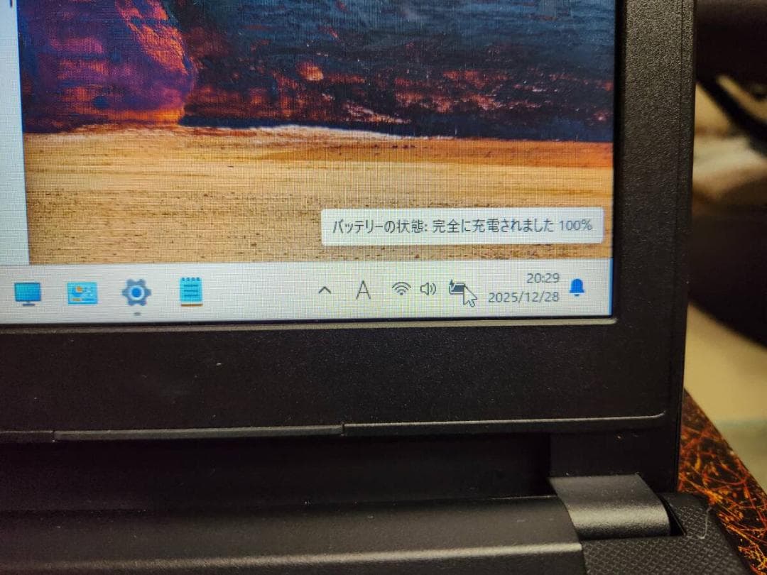 DELLノートパソコン　SSD 128GB　メモリ4GB　7世代　軽量