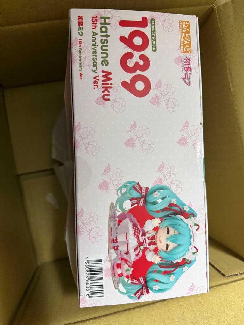 ねんどろいど 初音ミク 15th Anniversary Ver. 　いちご