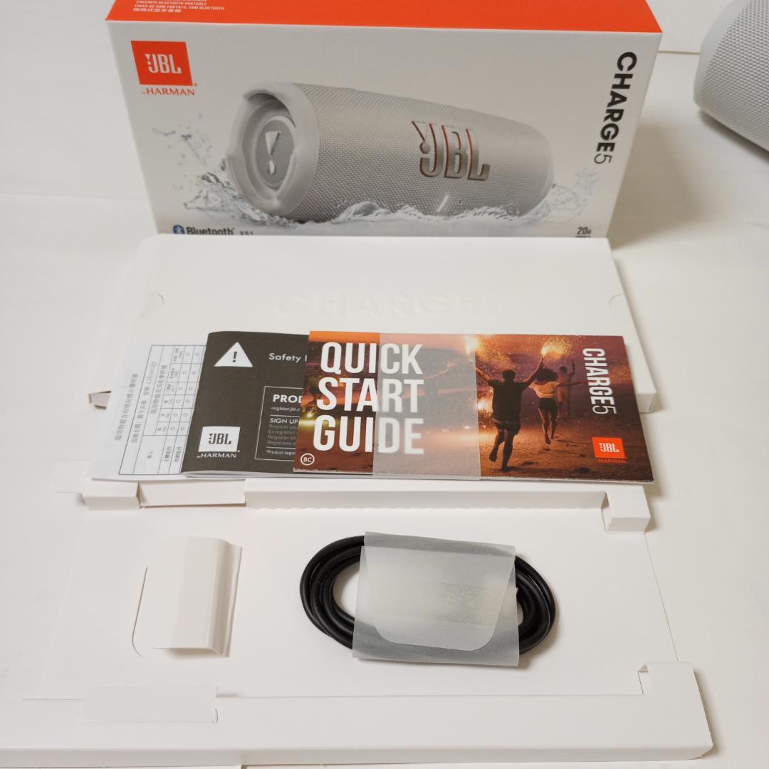 JBL CHARGE5 ホワイト Bluetoothスピーカー 未開封品