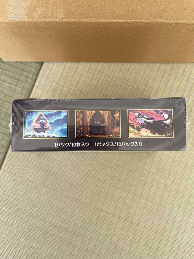 ポケセン産　ポケモンカードゲーム MEGAドリームEX シュリンク付き1BOX