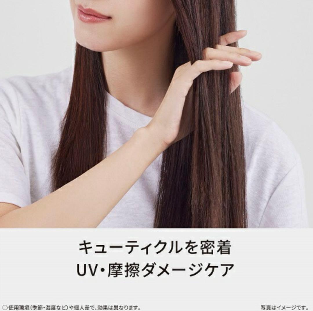 新品未開封　Panasonic ヘアードライヤー ナノケア EH-NA9M-E