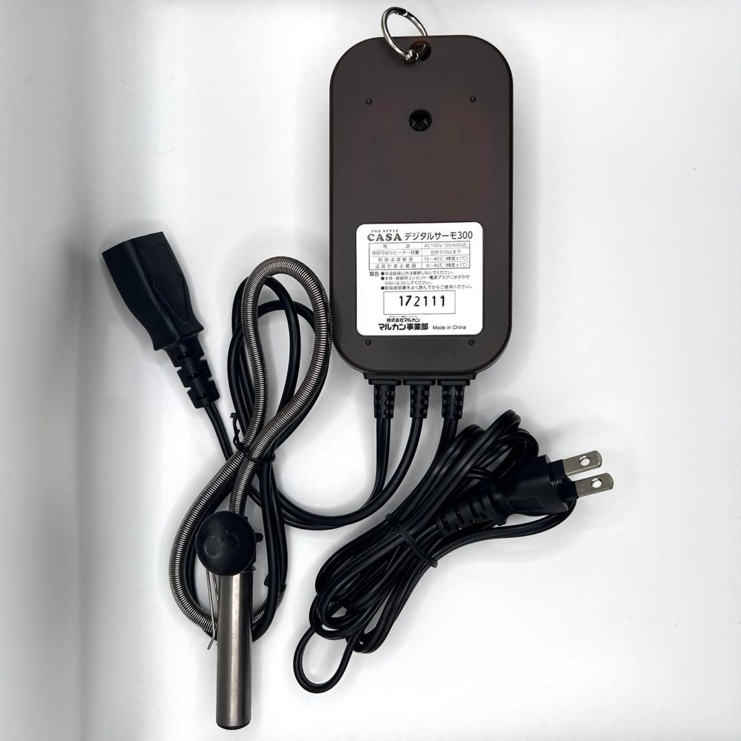 [匿名発送 丁寧梱包]CASA ヒートランプ デジタルサーモ300 2点セット