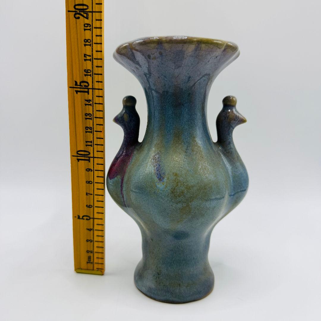 L108 磁器窯変掛紅花口孔雀花瓶 アンティーク