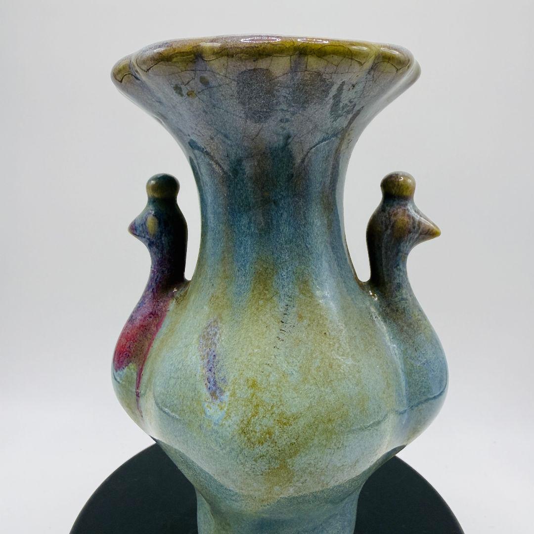 L108 磁器窯変掛紅花口孔雀花瓶 アンティーク