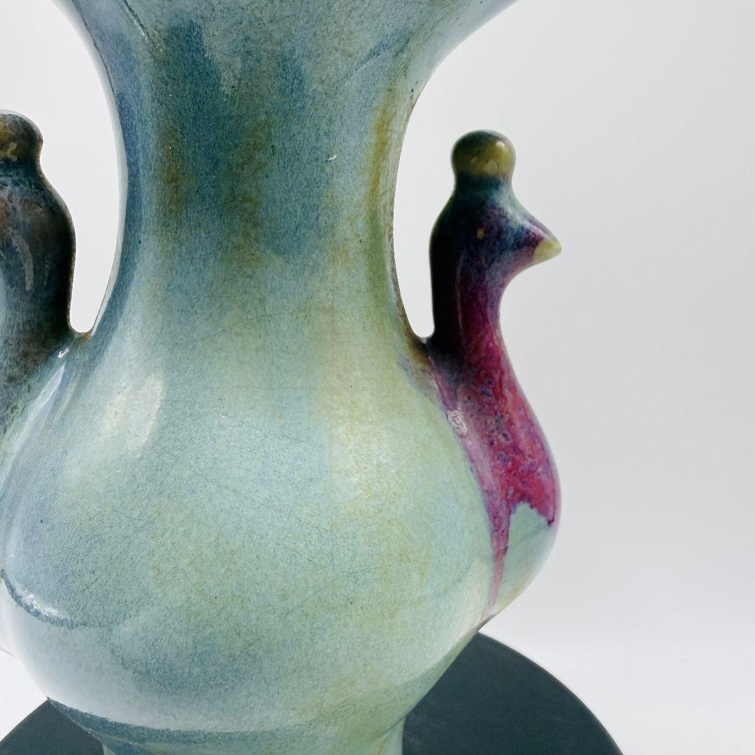 L108 磁器窯変掛紅花口孔雀花瓶 アンティーク