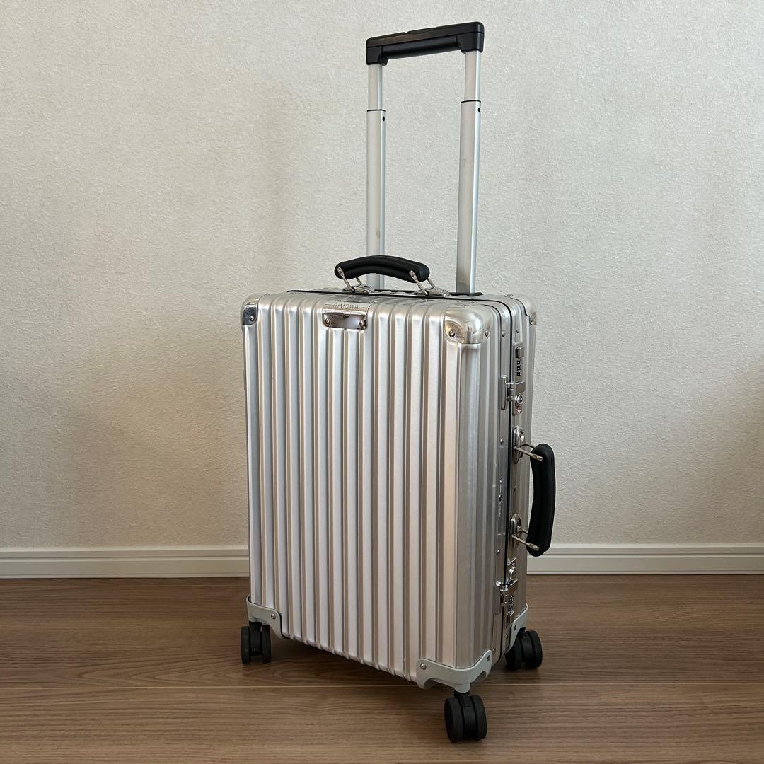 RIMOWA リモワ CLASSIC CABIN S クラシックキャビン