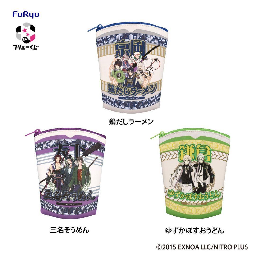 フリューくじ　刀剣乱舞ONLINE　～ぬーどるストッパーの陣 其ノ六～　1ロット