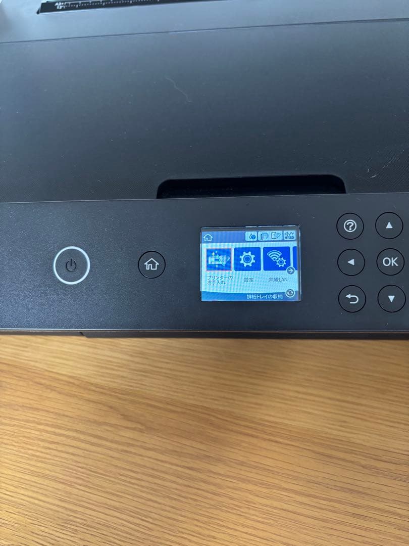 EPSON EP-50V インクジェットプリンター　A3対応　動作確認済み