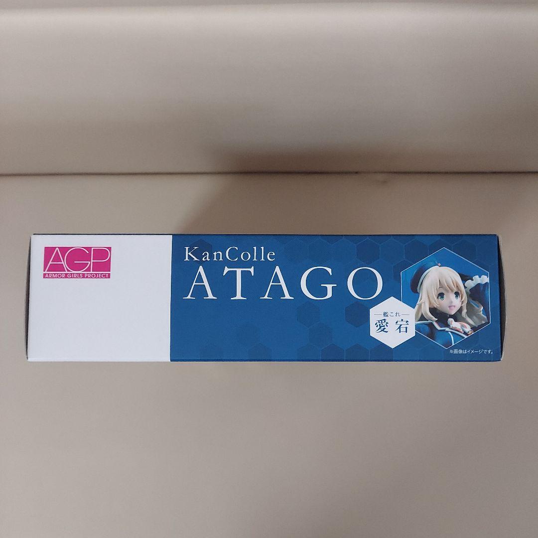 アーマーガールズプロジェクト 艦これ 愛宕 『艦隊これくしょん-艦これ-』