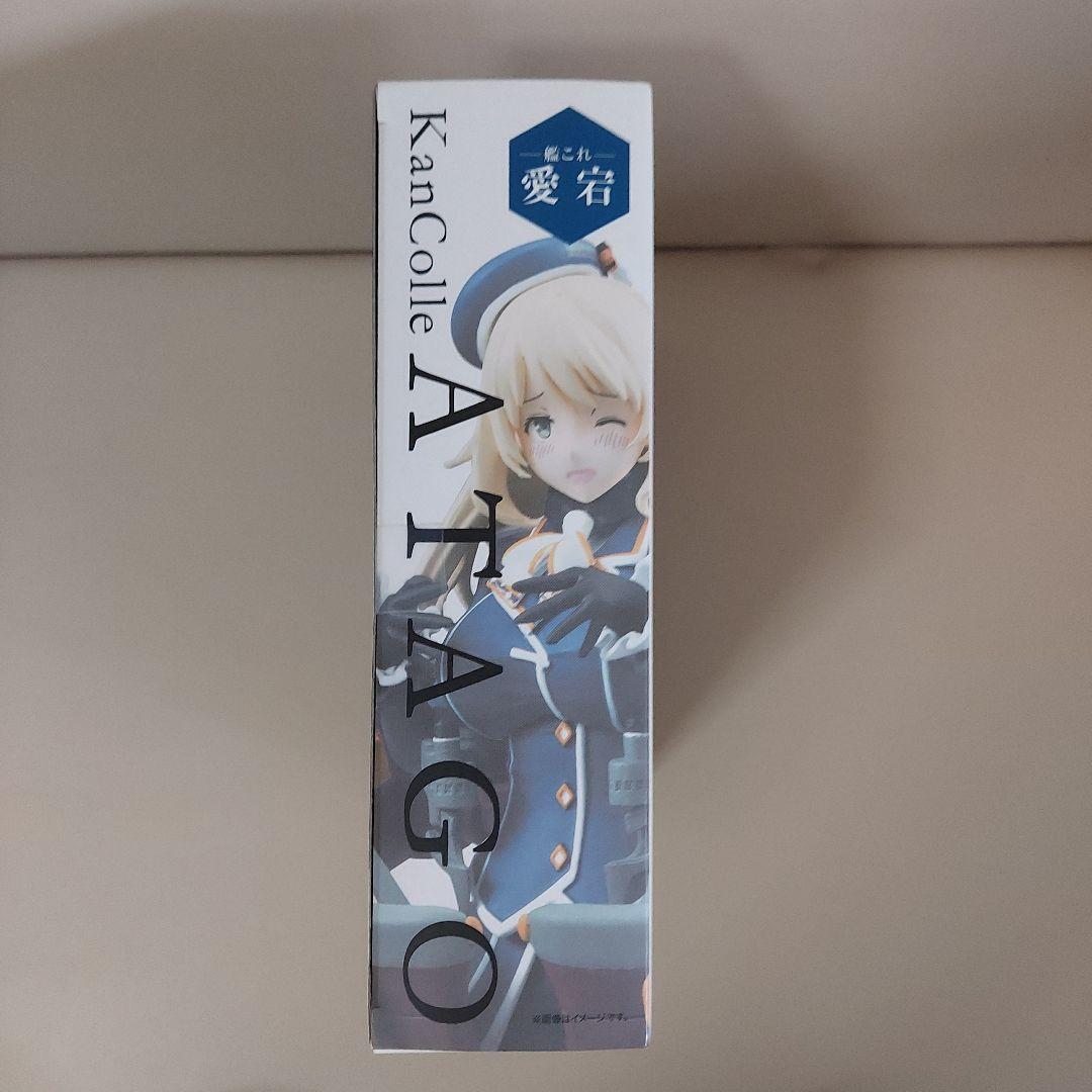 アーマーガールズプロジェクト 艦これ 愛宕 『艦隊これくしょん-艦これ-』