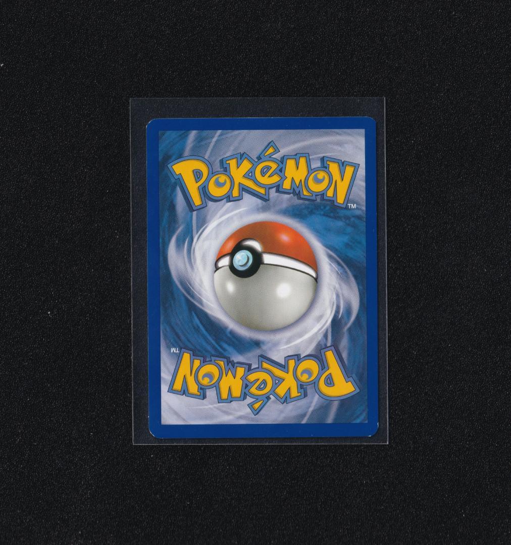 英版トロピカルウインド WORLDS'09プロモ