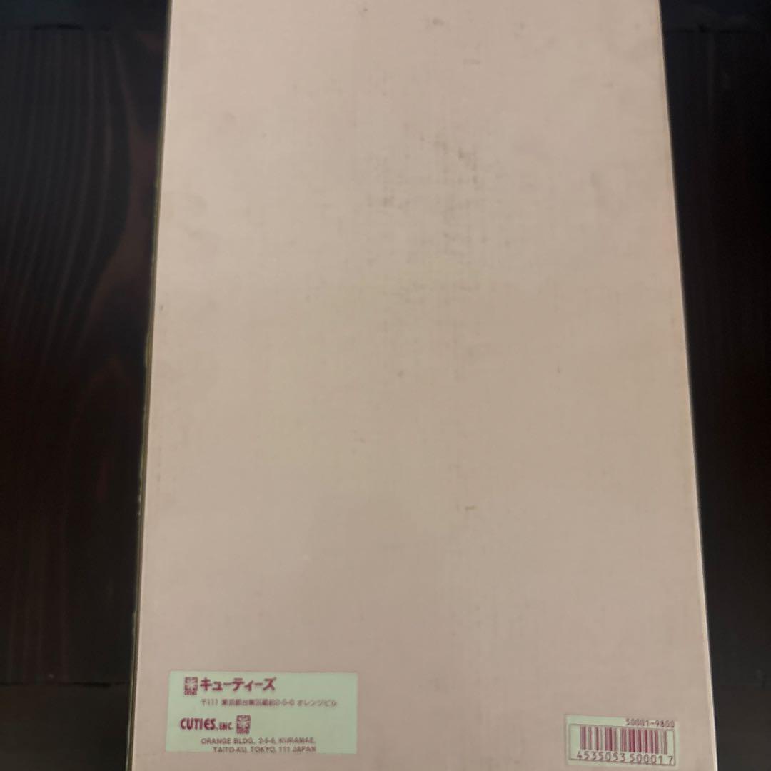 猛烈　ジュディー: モーターサイクルライダー (ホワイトコスチューム版)