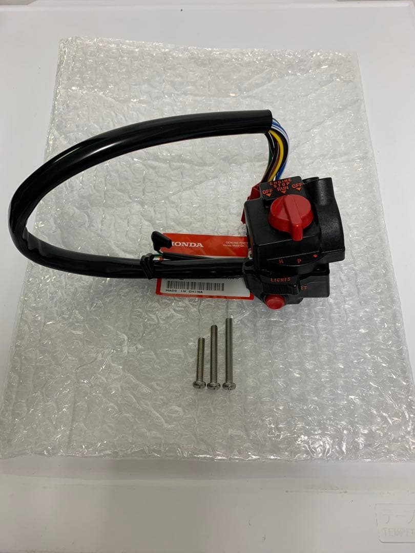 CBX400F スイッチボックス 左右 セット CBX550F CBX スイッチ