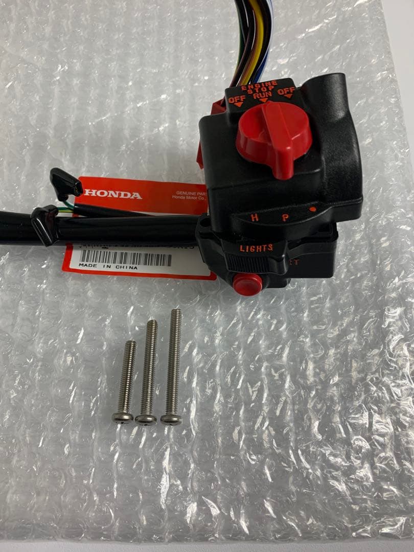 CBX400F スイッチボックス 左右 セット CBX550F CBX スイッチ