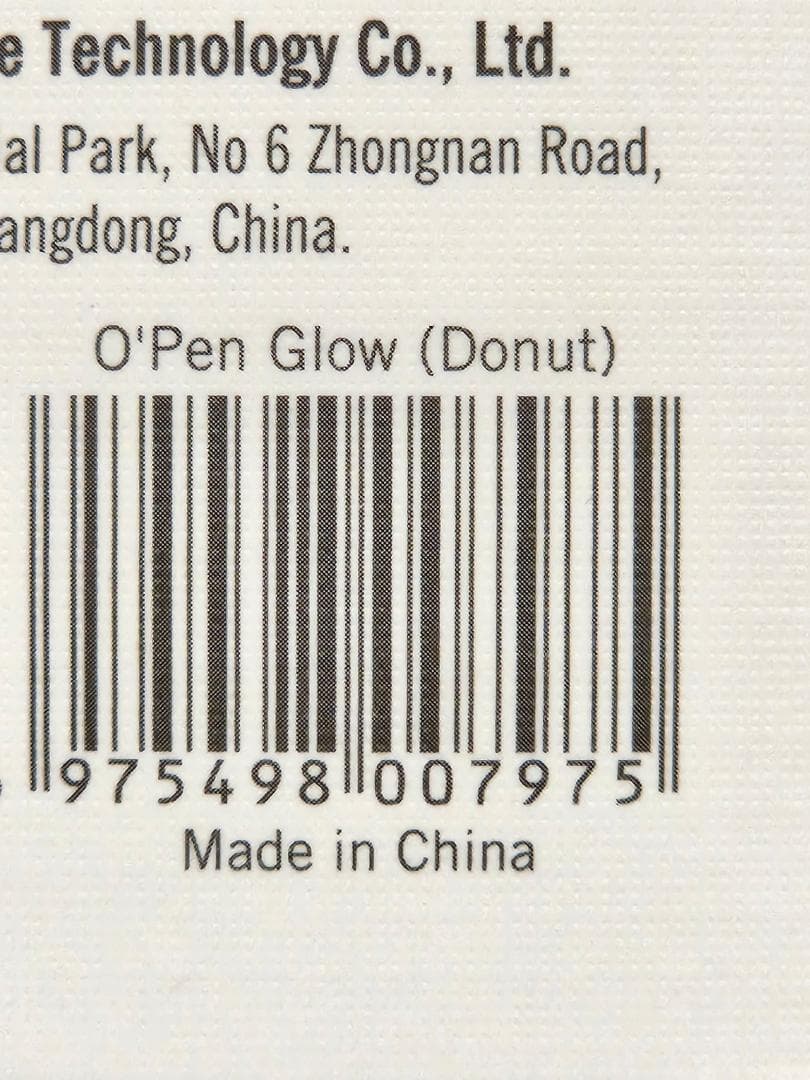 Olight オーライト OPEN GLOW DONUT ドーナツ ピンク 1個