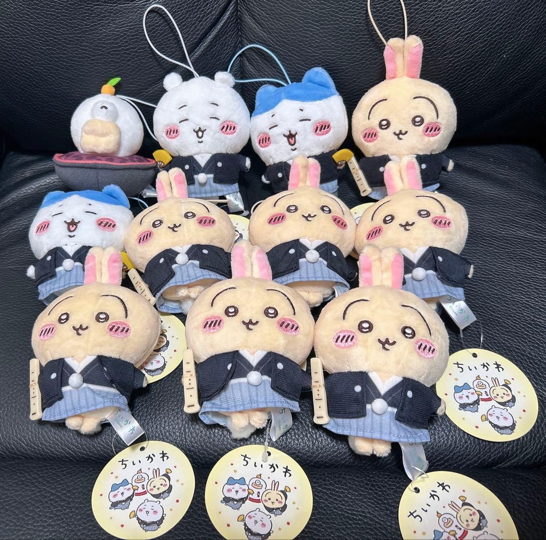 ちいかわ お正月マスコット 11体セット