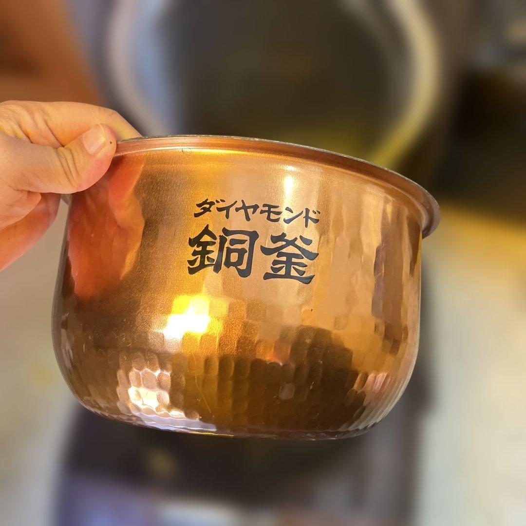 パナソニック 炊飯器 SR-FD100 2021年製