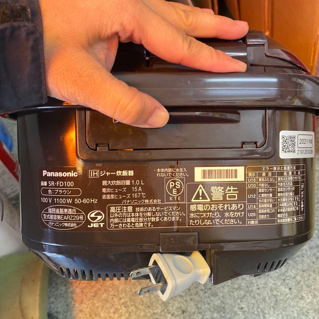 パナソニック 炊飯器 SR-FD100 2021年製
