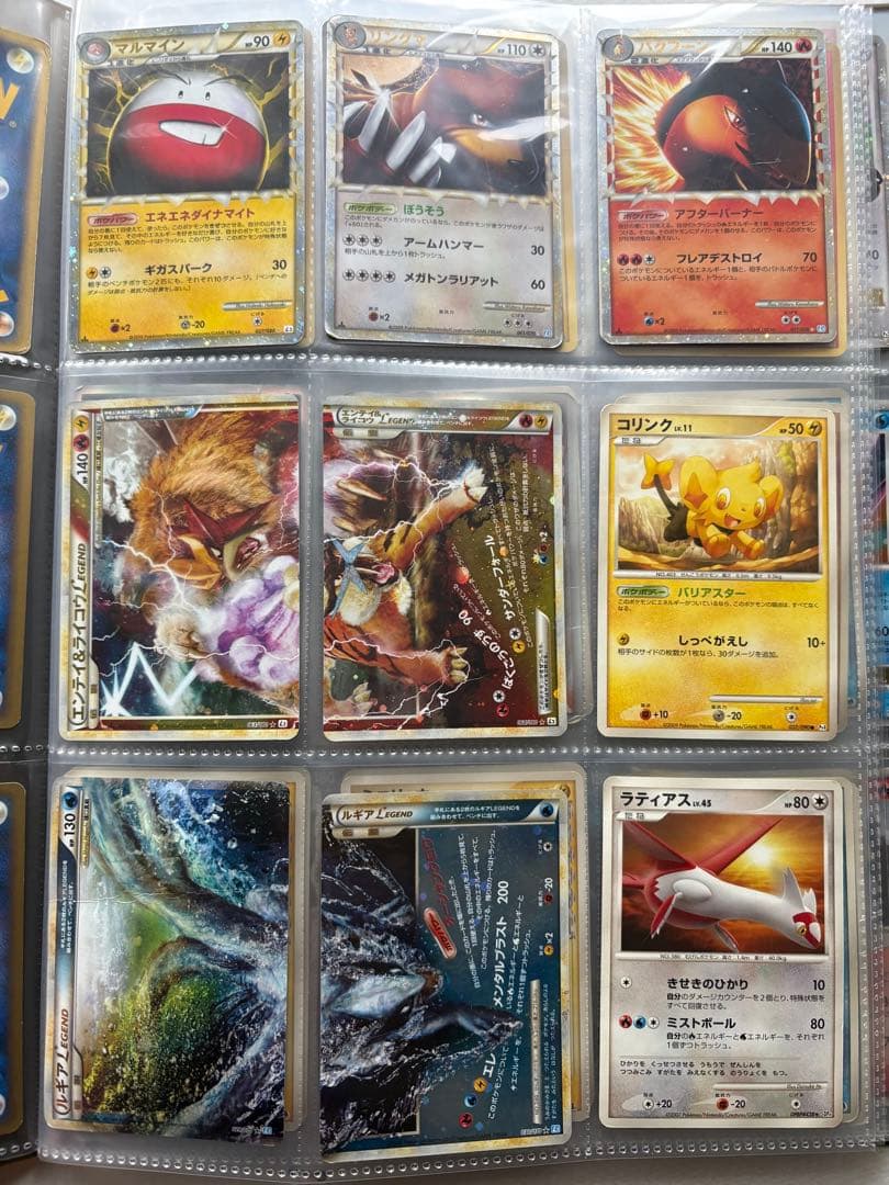 ポケモンカード　まとめ売り　※バラ売り不可