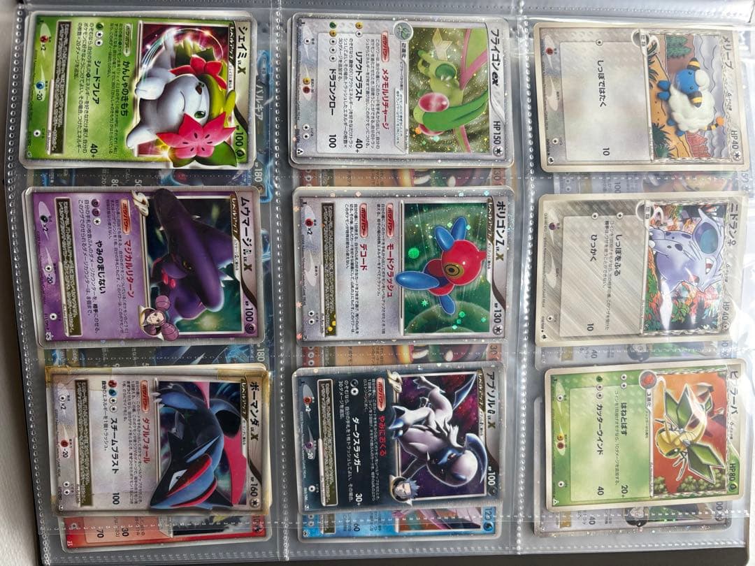 ポケモンカード　まとめ売り　※バラ売り不可