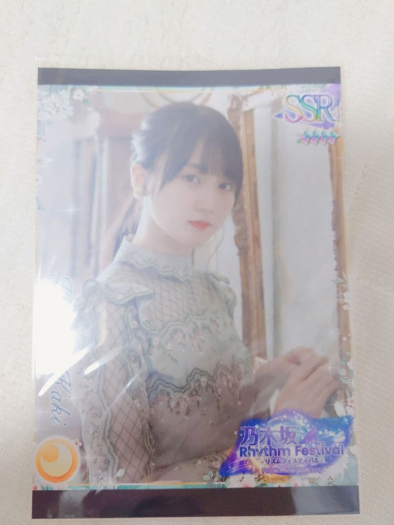 乃木フェス 賀喜遥香直筆サイン入りTシャツ Lサイズ