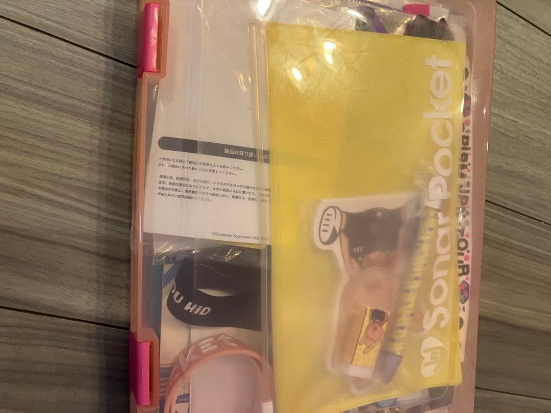 【最終値下げ】ソナーポケットグッズ大量まとめ売り、レア有り eyeron