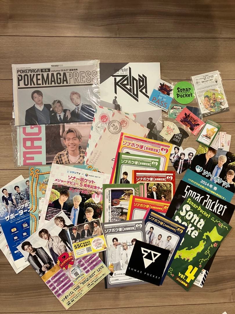 【最終値下げ】ソナーポケットグッズ大量まとめ売り、レア有り eyeron