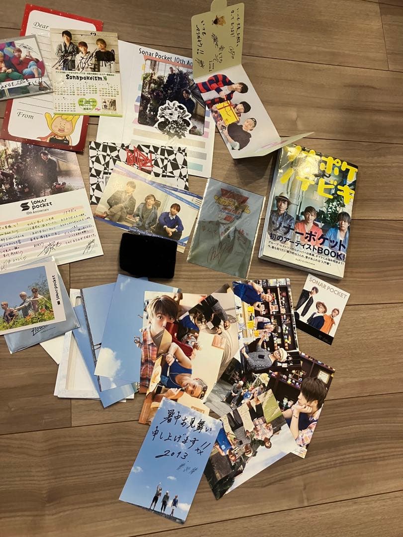 【最終値下げ】ソナーポケットグッズ大量まとめ売り、レア有り eyeron