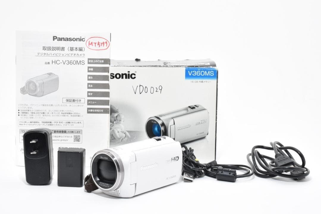 パナソニック　Panasonic HC-V360MS M251113#747