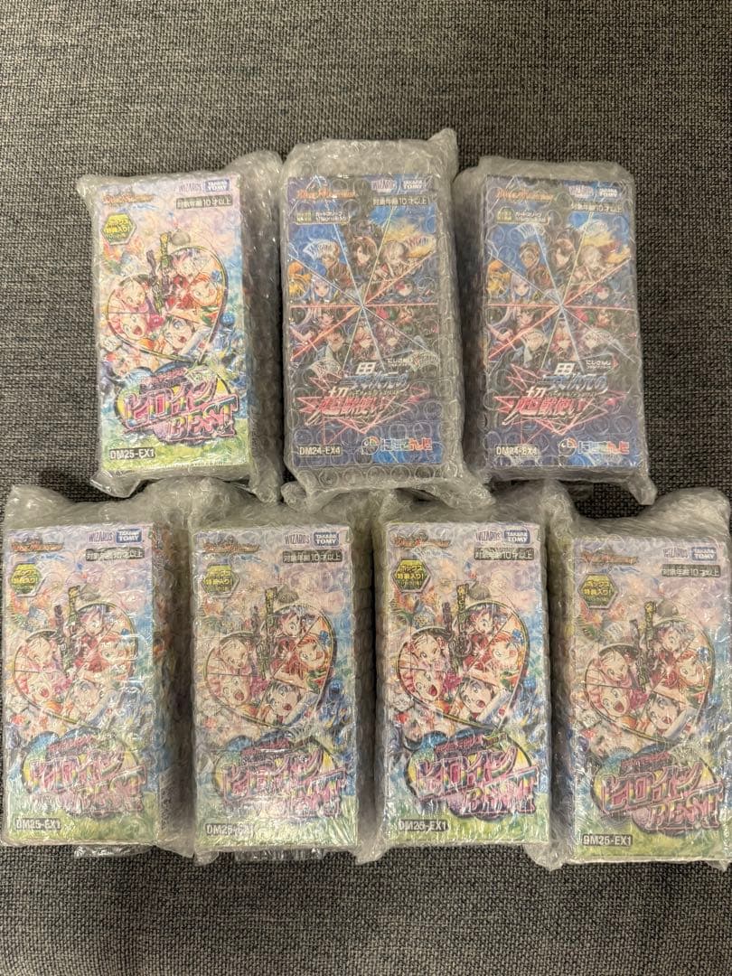 7BOX デュエマ　愛感謝祭 ヒロインBEST 異次元の超獣使い