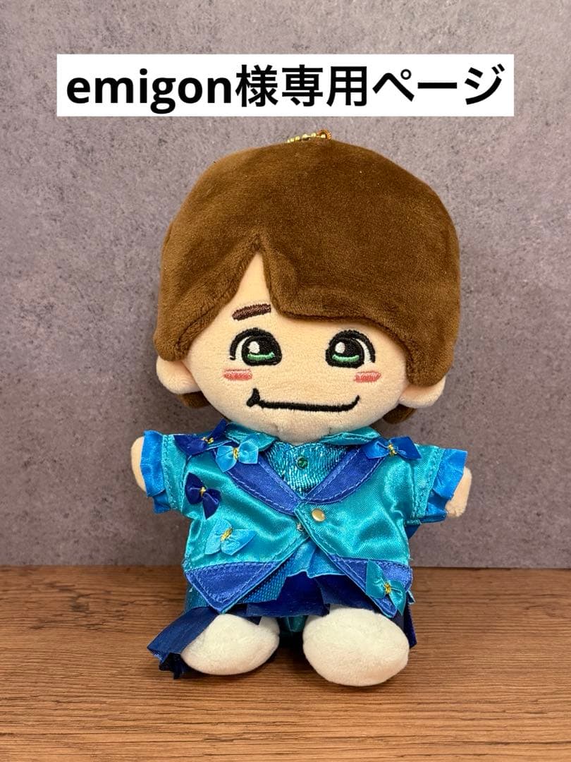 【オーダー】ぬい服　Seven seas 1点