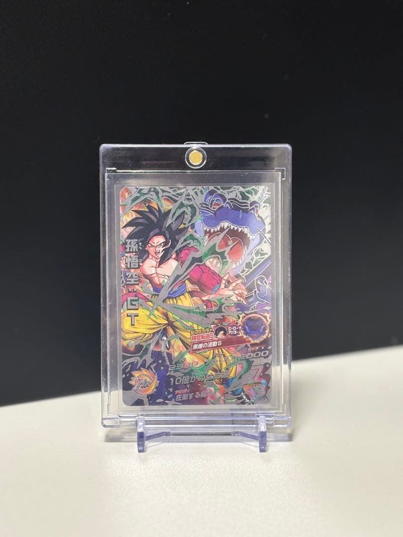 hj3-sec2 hj4-sec2 セット販売