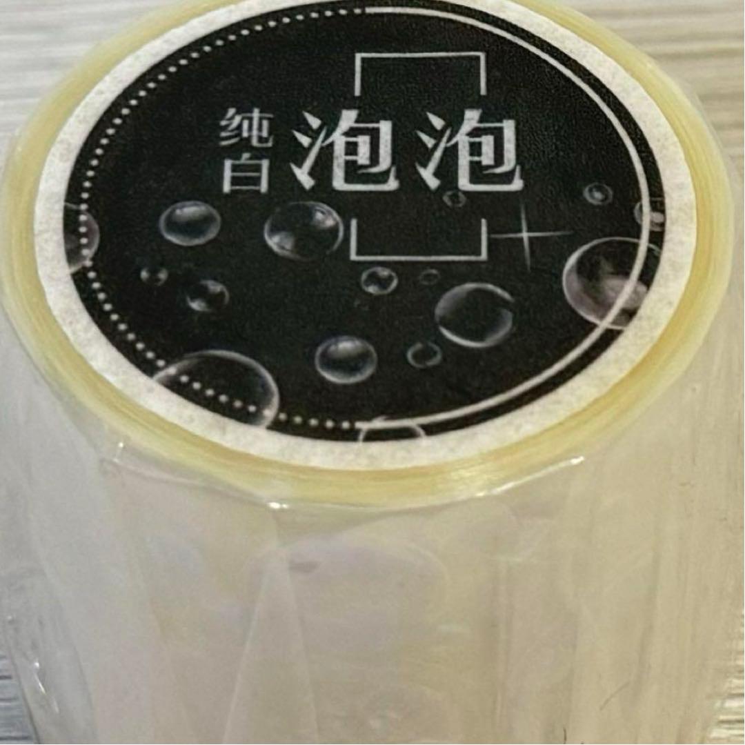 海外 PETテープ マスキングテープ しゃぼんだま