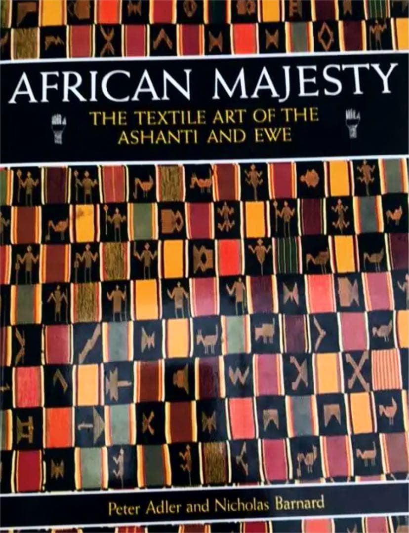 アフリカンアート　アンティーク　布地　☆美術的価値あり！