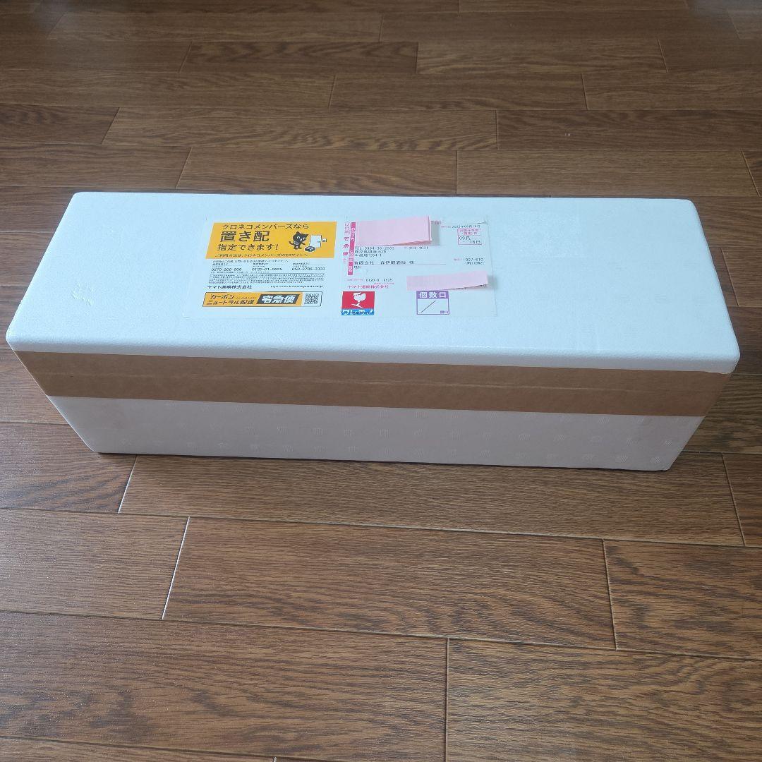 森伊蔵 1800ml 9月16日到着便