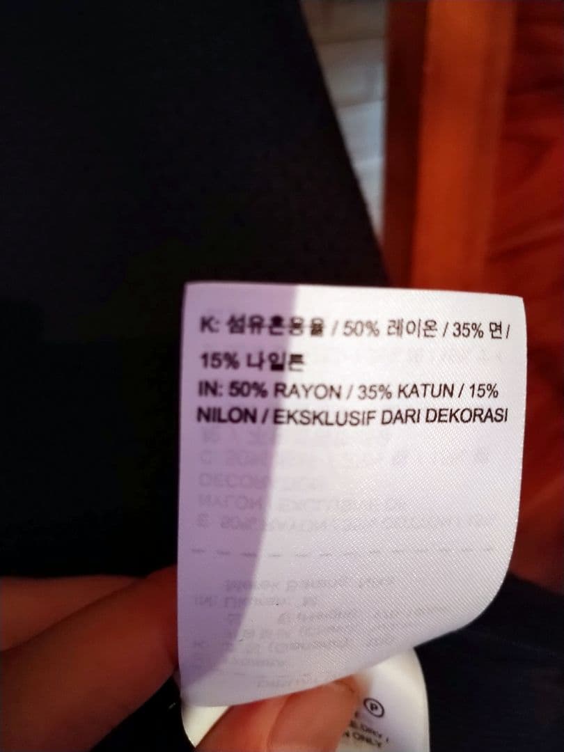 【shoot14】パリサンジェルマン PSG JORDAN タンクトップ