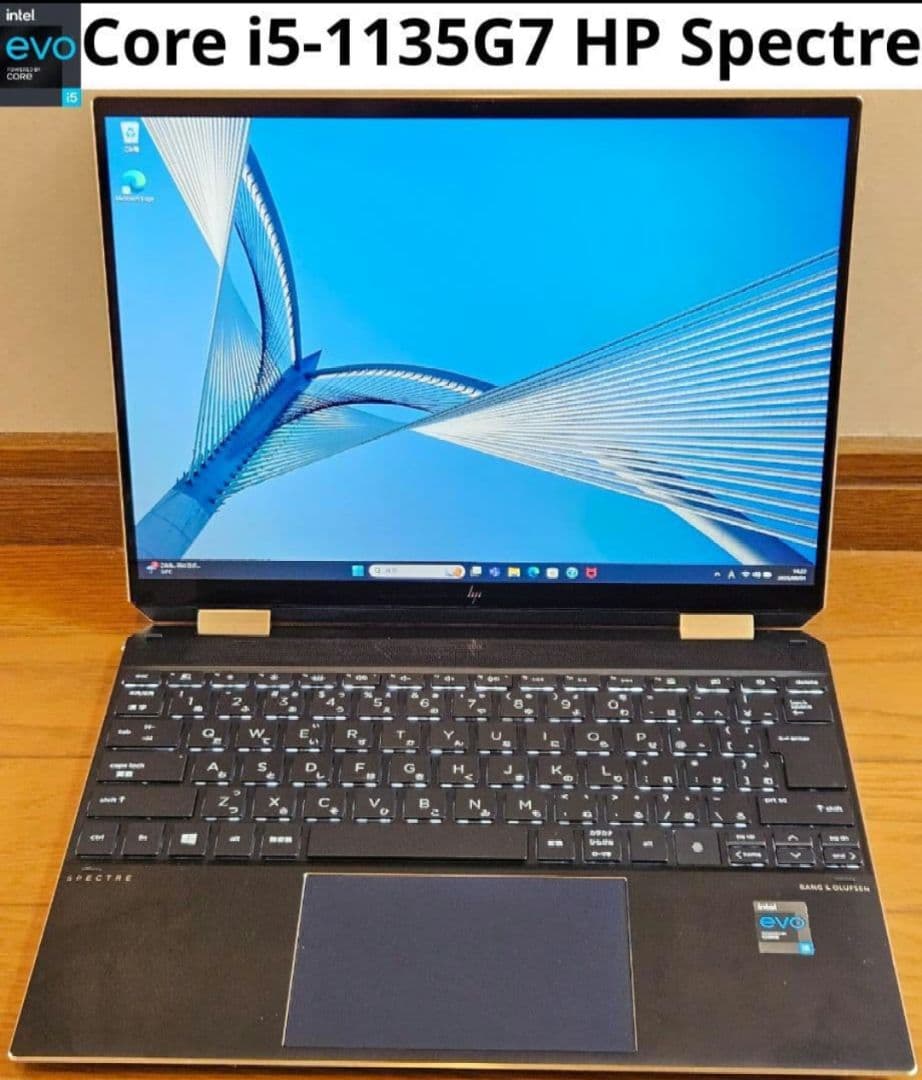 HPSpectre x360 14-ea0042TU　11世代