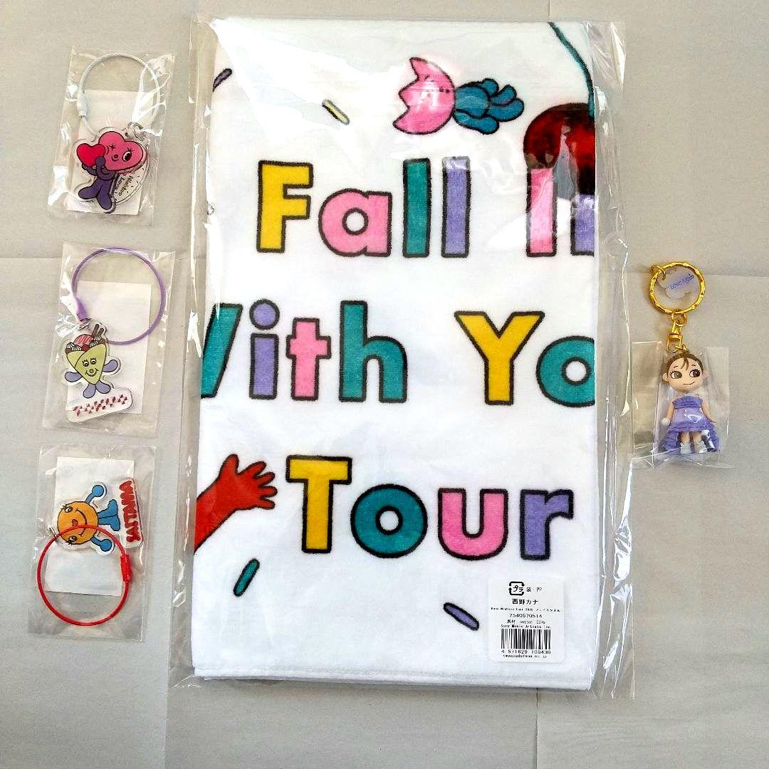 Fall In Love With You Tour タオルとキーホルダーセット