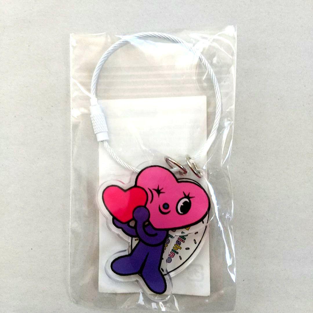 Fall In Love With You Tour タオルとキーホルダーセット